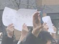  Μια εξίσωση φυσικής ως σύνθημα διαδηλωτών στην Κίνα 