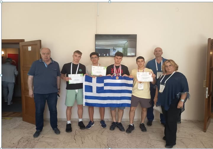 8η Βαλκανική Ολυμπιάδα Φυσικής 